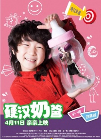 亚洲精品视频www